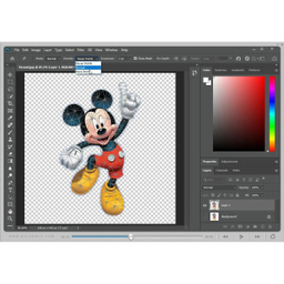 نرم افزار آموزش Photoshop 2020 نشر پرند