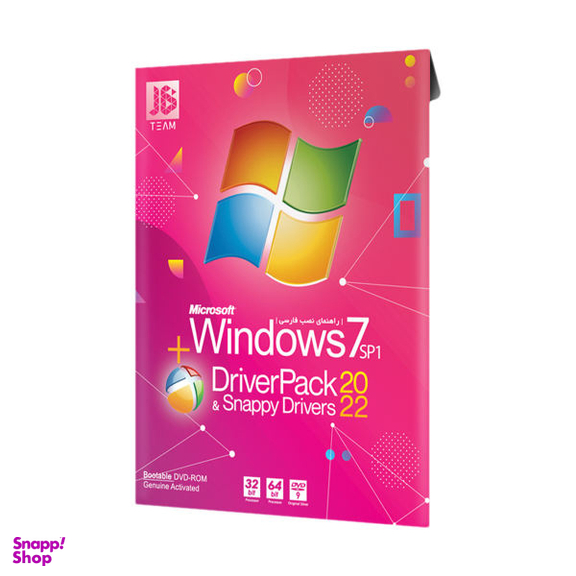 سیستم عامل Windows 7 +Driver Pack Solution 2021 نشر جی بی تیم (JB Team)
