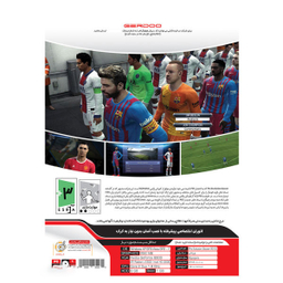 بازی Pes 2013 Update 2022 مخصوص Pc نشر گردو