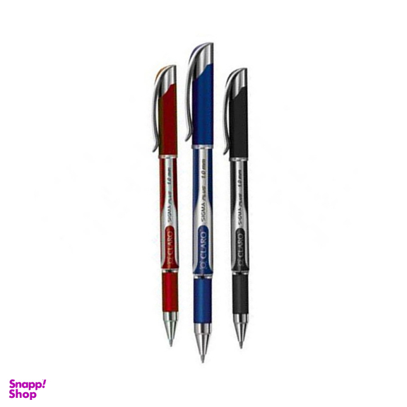 خودکار کلارو (Claro) مدل زیگما بسته 3 عددی