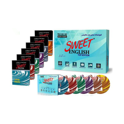 نرم افزار آموزشی زبان انگلیسی ساتل مدل Sweet English Top Edition