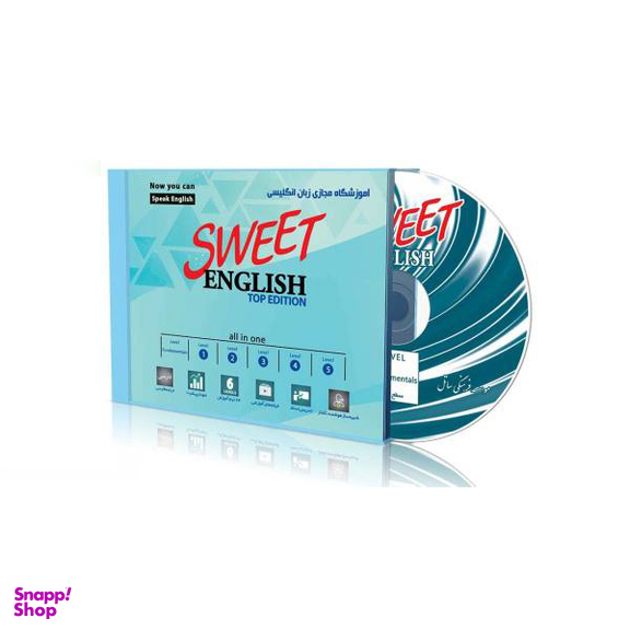 نرم افزار آموزشی زبان انگلیسی ساتل مدل Sweet English Top Edition