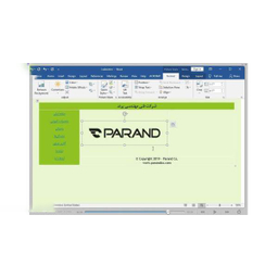نرم افزار آموزشی Word 2019 نشر پرند