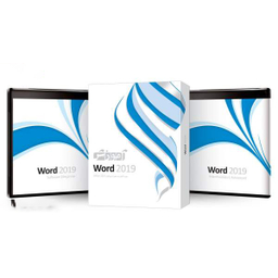 نرم افزار آموزشی Word 2019 نشر پرند