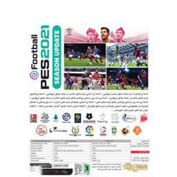 بازی Pes 2021 مخصوص Pc نشر عصر بازی