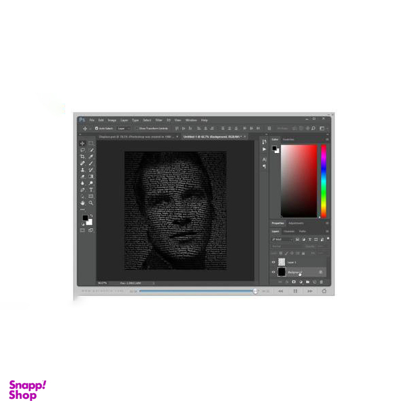 نرم افزار آموزش Photoshop Pro نشر پرند