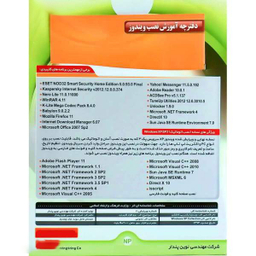 سیستم عامل Windows Xp Collection نشر نوین پندار