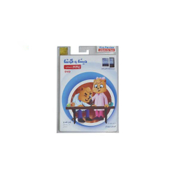 نرم افزار آموزش پایه پنجم دبستان انتشارات میشا و کوشا