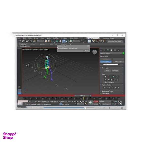 نرم افزار آموزش 3Ds Max 2020 نشر پرند