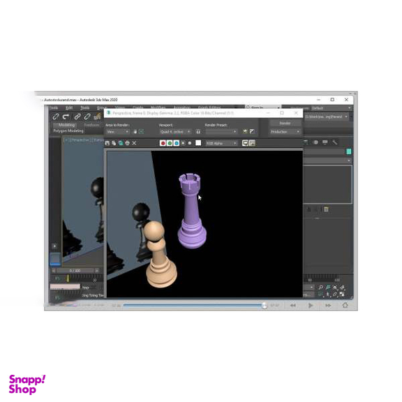 نرم افزار آموزش 3Ds Max 2020 نشر پرند