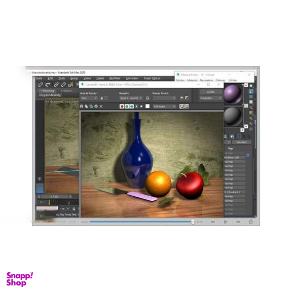 نرم افزار آموزش 3Ds Max 2020 نشر پرند