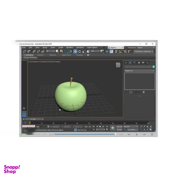 نرم افزار آموزش 3Ds Max 2020 نشر پرند