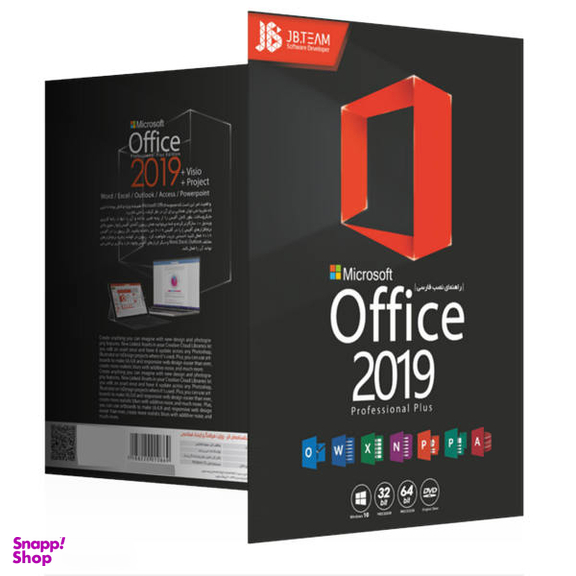 نرم افزار Microsoft Office 2019 نشر جی بی تیم (JB Team)