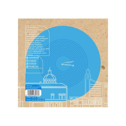 کتاب صوتی رویای ایتالیایی اثر ولادیمیر لورچنکوف نشر خوب