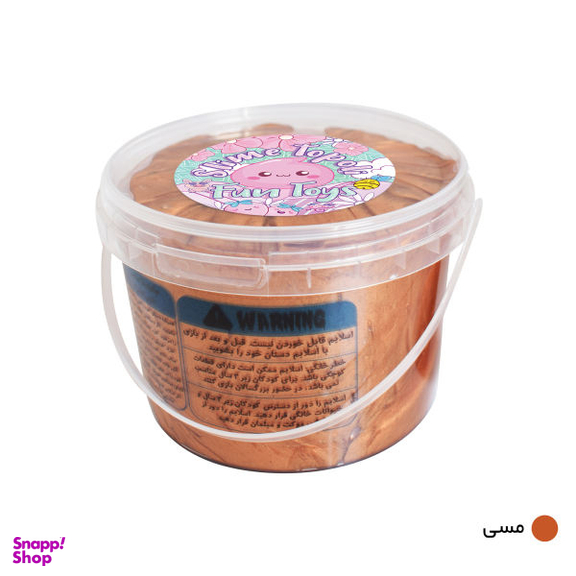 ژل بازی واتر تپلی (Topoli) مدل Ws600