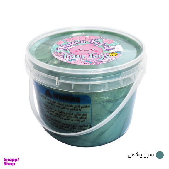ژل بازی واتر تپلی (Topoli) مدل Ws600