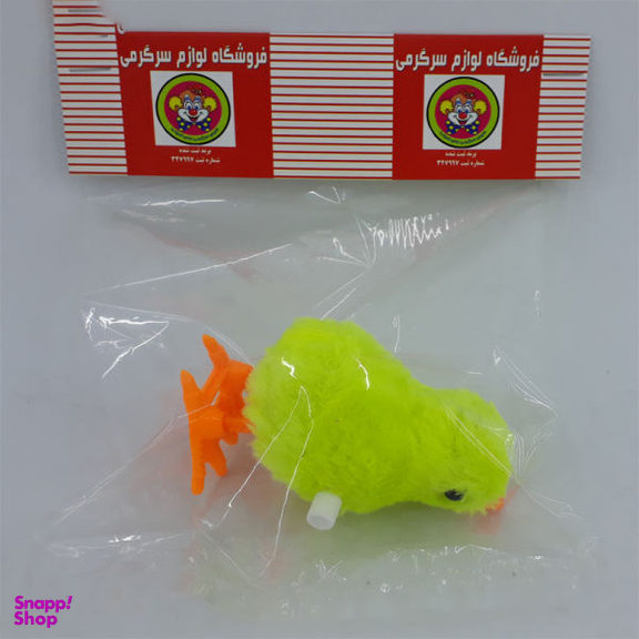 اسباب بازی کوکی دنیای سرگرم های کمیاب مدل Dsk-A31 طرح جوجه اردک زشت
