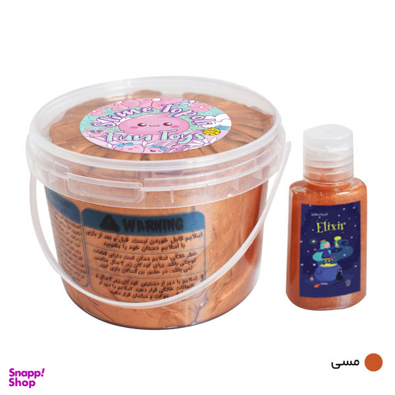 ژل بازی واتر تپلی (Topoli) مدلBws600 به همراه محلول جادویی