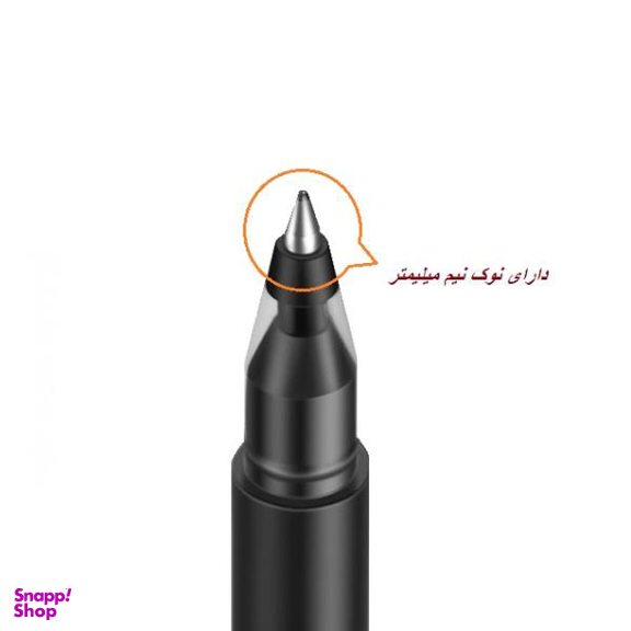 روان نویس شیائومی مدل Mjzxb02Wc