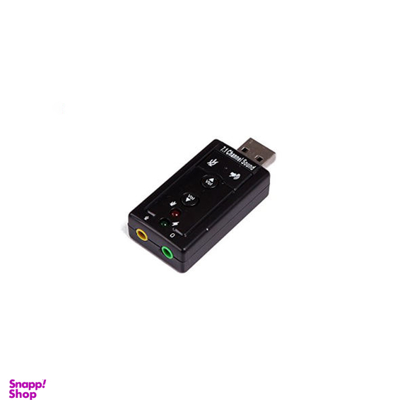کارت صدا پی-نت (P-Net) مدل 7.1Channel Sound