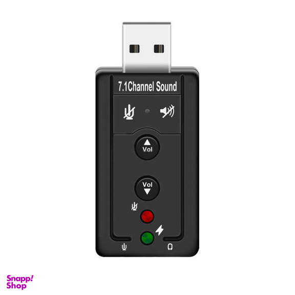 کارت صدا پی-نت (P-Net) مدل 7.1Channel Sound