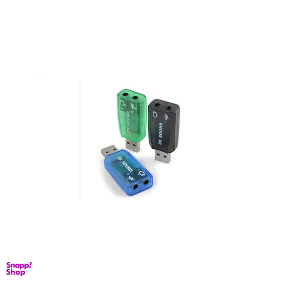 کارت صدا پی-نت (P-Net) مدل 3Dsound