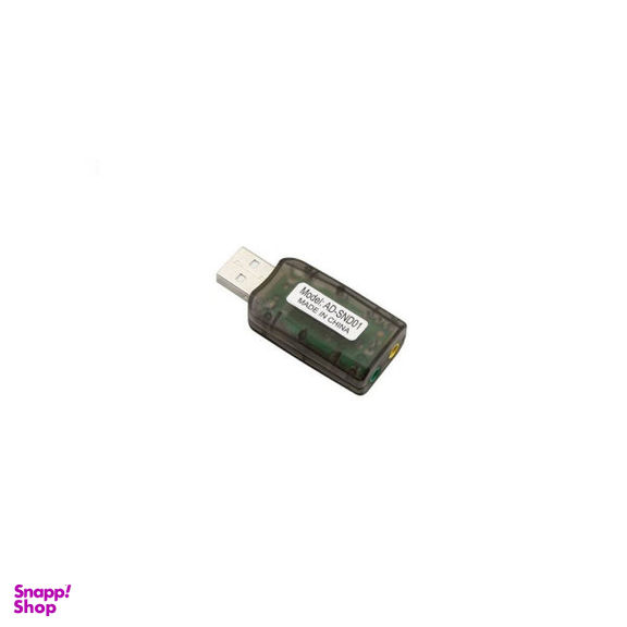 کارت صدا پی-نت (P-Net) مدل 3Dsound
