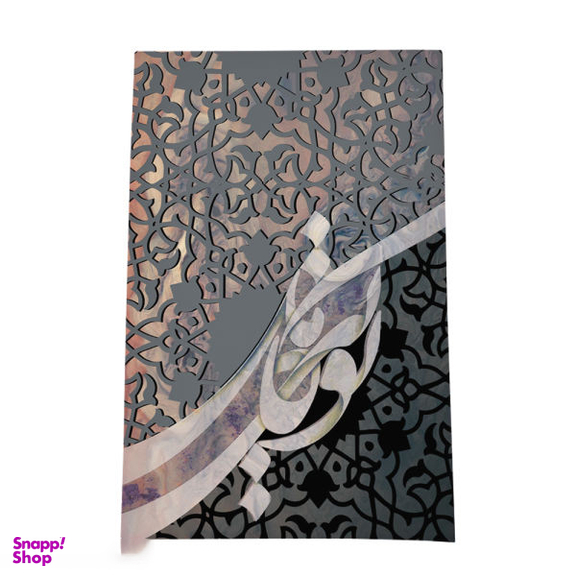 سجاده و جانماز شمسه نگار (Shamseh Negar) مدل 008