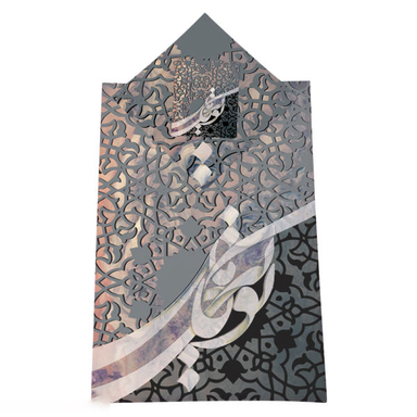 سجاده و جانماز شمسه نگار (Shamseh Negar) مدل 008
