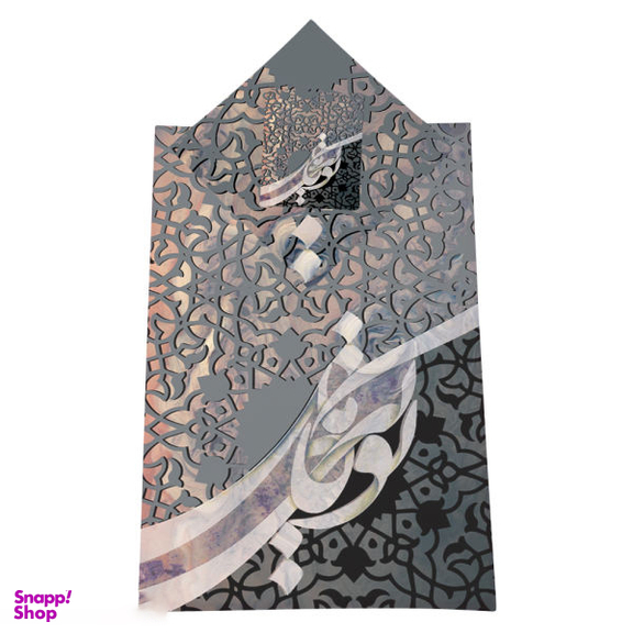 سجاده و جانماز شمسه نگار (Shamseh Negar) مدل 008