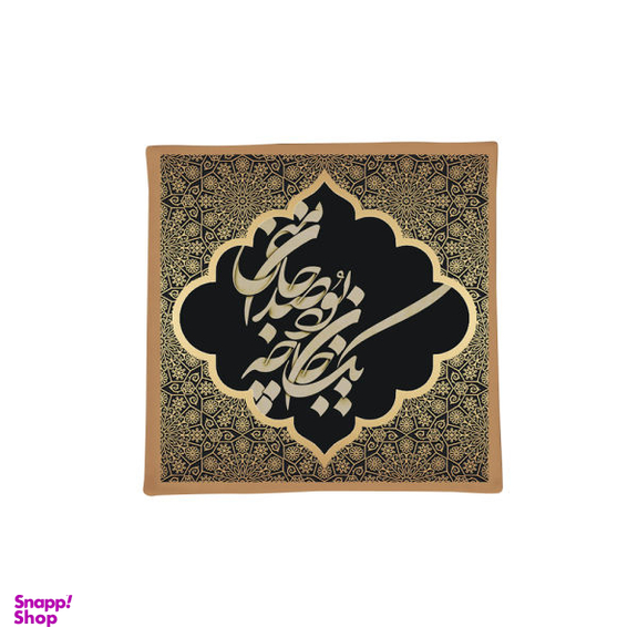 سجاده و جانماز شمسه نگار (Shamseh Negar) مدل 005