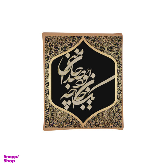 سجاده و جانماز شمسه نگار (Shamseh Negar) مدل 005