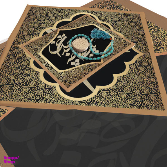 سجاده و جانماز شمسه نگار (Shamseh Negar) مدل 005