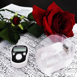 صلوات شمار سلین کالا (Celin Kala) مدل Ce-C2