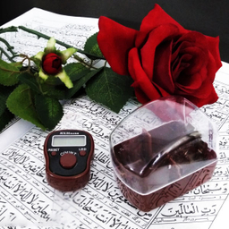 صلوات شمار سلین کالا (Celin Kala) مدل Ce-C13