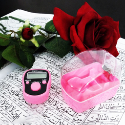صلوات شمار سلین کالا (Celin Kala) مدل Ce-C5