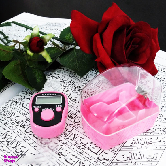 صلوات شمار سلین کالا (Celin Kala) مدل Ce-C5