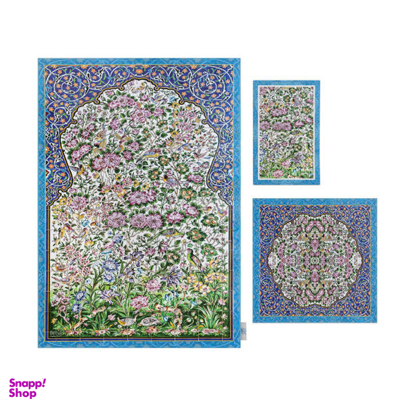 سجاده و جانماز شمسه نگار (Shamseh Negar) مدل Jn7
