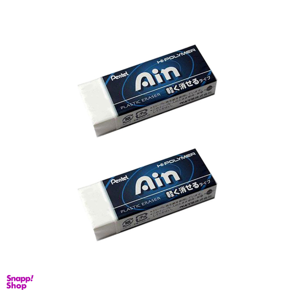 پاک کن پنتل (Pentel) کد P06 بسته دو عددی