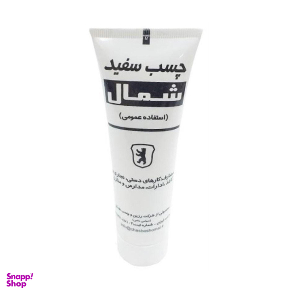 چسب چوب شمال (Shomal) مدل 75cc رنگ سفید