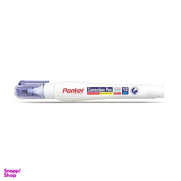 لاک غلط گیر پنتر (Panter) مدل EN71-3 کد 01