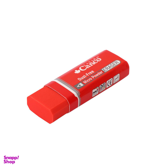 پاک کن کنکو (Canco) مدل Color بسته 8 عددی