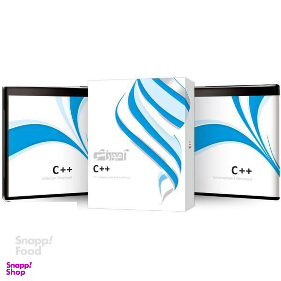 نرم افزار آموزش ++C نشر پرند