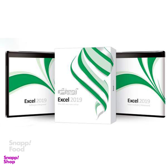 نرم افزار آموزشی Excel 2019 نشر پرند
