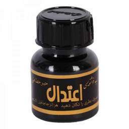 مرکب خوشنویسی مشکی اعتدال