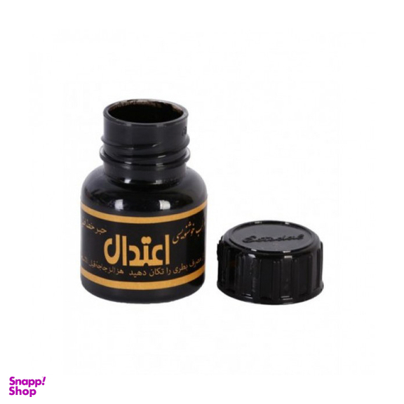 مرکب خوشنویسی مشکی اعتدال