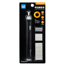 پاک کن برقی تنوین مدل MS8302-1
