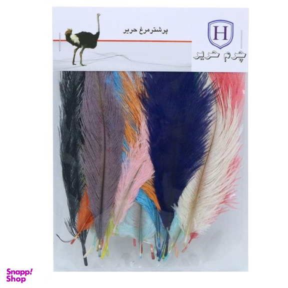 پر رنگی دریم کچر چرم حریر (Harir Leather) مدل Fd30 بسته 30 عددی