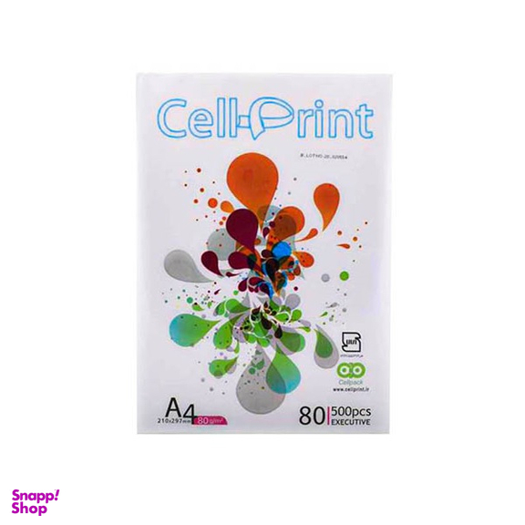 کاغذ سل پرینت (Cell-Print) سایز A4 بسته 500 عددی