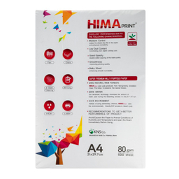 کاغذ هیما (Heima) مدل A4 کاغذ 80 گرم